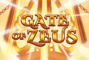 Gate of Zeus